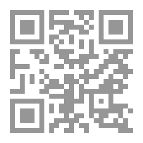 Qr Code Finial 1949