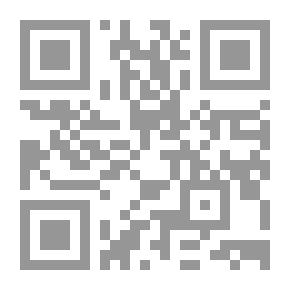 Qr Code Al-Irshad Dictionary Contemporary Arabic Arabic School Dictionary