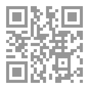 Qr Code العولمة الإعلامية والسياسات الأمنية