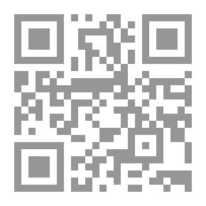 Qr Code Imaginations and Reveries