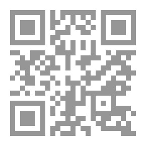 Qr Code Almanthor