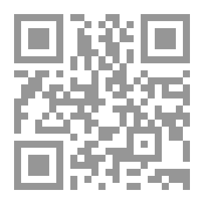 Qr Code شرح شيخ الإسلام ابن تيمية العقيدة الواسطية