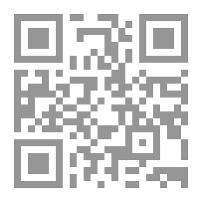 Qr Code موسوعة الاعمال الكاملة ج29
