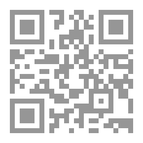 Qr Code مدخل لمناهج العلاقات الدولية