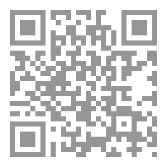 Qr Code سلسلة كتاب اقرأ العدد23