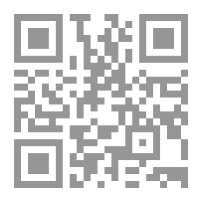 Qr Code أنا الهواء