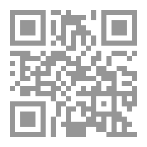 Qr Code هل أنتم محصنون ضد الحريم؟