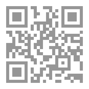 Qr Code عصر الاضطراب - مغامرات في عالم جديد