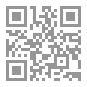 Qr Code لغة الحاسب