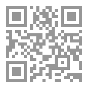 Qr Code Abu Huraira