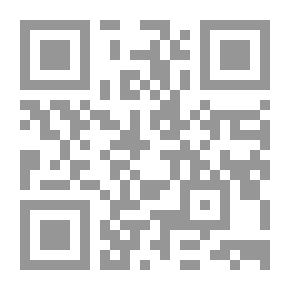 Qr Code إدارة المرحلة الانتقالية بين استراتيجيات الفاعلين وتحديات الواقع : دراسة تقويمية لتجربة ول الربيع العربي