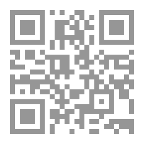 Qr Code Don't Forget To Tuck Your Pants