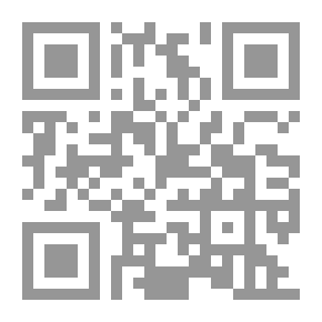Qr Code دیوانی مەحوی