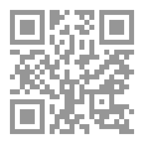 Qr Code جغرافية الفكر