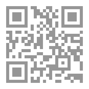 Qr Code To The Top Mathematics Students Book 2