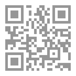 Qr Code Unschuld: Ein modernes Mädchenbuch