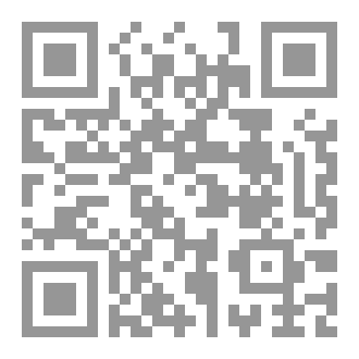 Qr Code Islams solution to Abortion, contraception, organ transplants, test tube babies, gestation, surrogacy, prosthetic surgery