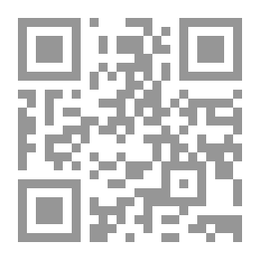 Qr Code تربويات/ خصائص الطلاب الموهوبين ومشكلاتهم/ ج5