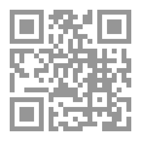 Qr Code وشم العار