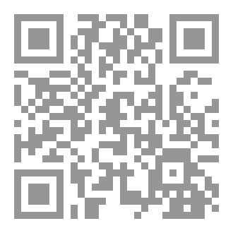 Qr Code كتاب (ديموقراطية الإسلام)