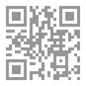 Qr Code تاريخ هانسا الألمانية