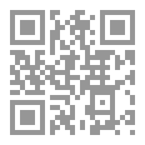 Qr Code شمس المعارف الكبرى ويليه أربع رسائل