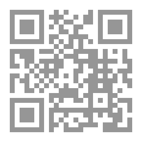 Qr Code مباحث في فقه الأمر بالمعروف والنهي عن المنكر