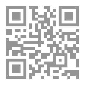 Qr Code Missing Link
