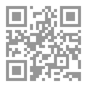 Qr Code ادا ريحان دراسة