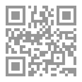 Qr Code رحلة شاقة (سلسلة يحكي أن؛ 4)