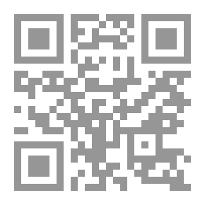 Qr Code Trial of Deacon Brodie