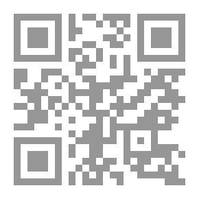 Qr Code تعلمت الحب