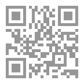 Qr Code المنطاد العجيب