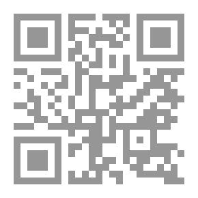 Qr Code دراسة تقييمية للوعى الإعلاني لدى الطفل المصري : دراسة مسحية على عينة من أطفال المدارس الرسمية في جمهورية مصر العربية
