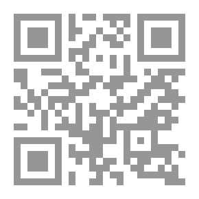 Qr Code الإبداع الفني والبيان في قصص القرآن