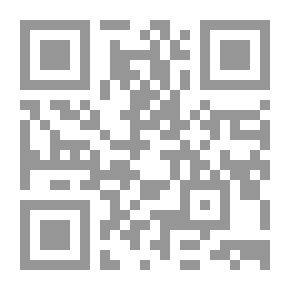 Qr Code الحق في الجنسية والتجريد منها `دراسة في ضوء التشريع العراقي والتشريعات المقارنة والمواثيق الدولية`