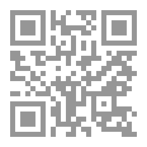 Qr Code الإعترافات