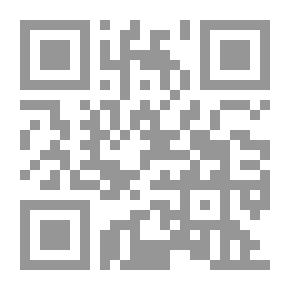 Qr Code كبار الضباط في وظائف السلك الدبلوماسي