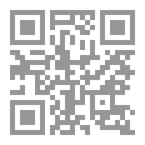 Qr Code ما وراء الخير والشر