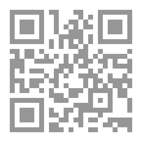 Qr Code سلسلة المحاسبة: تقييم الأداء المالي باستعمال النسب المالية