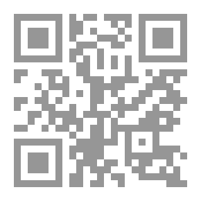 Qr Code المخلوقات العجيبة