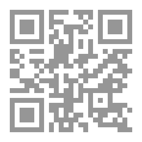 Qr Code At Boarding School with the Tucker Twins