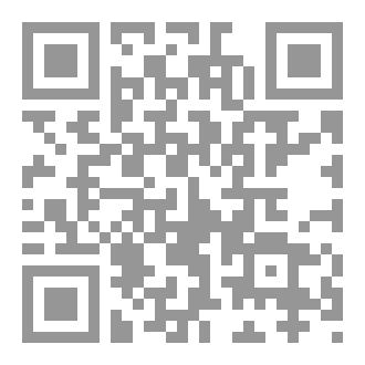 Qr Code الطريق إلى السعادة