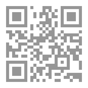 Qr Code Who Goes There?