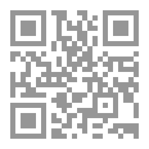 Qr Code The Pillars In The Scale (3) - Zakat / Royalty Payments