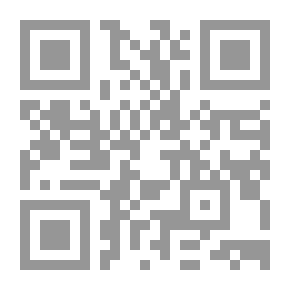 Qr Code موسوعة العلامة الزنداني ؛ علم الإيمان ج1-2