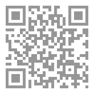 Qr Code La maintenance  automobile