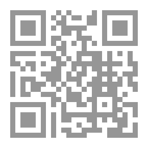 Qr Code إسلاميات في شؤون العصر وقضايا الفكر