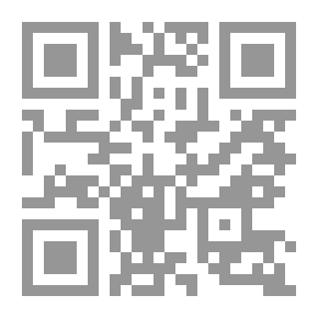 Qr Code Maths Book 3 (Ages 3–4): First Shapes And Measurement