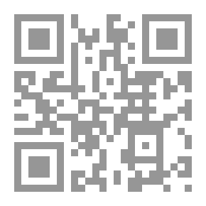 Qr Code A Modern Antaeus